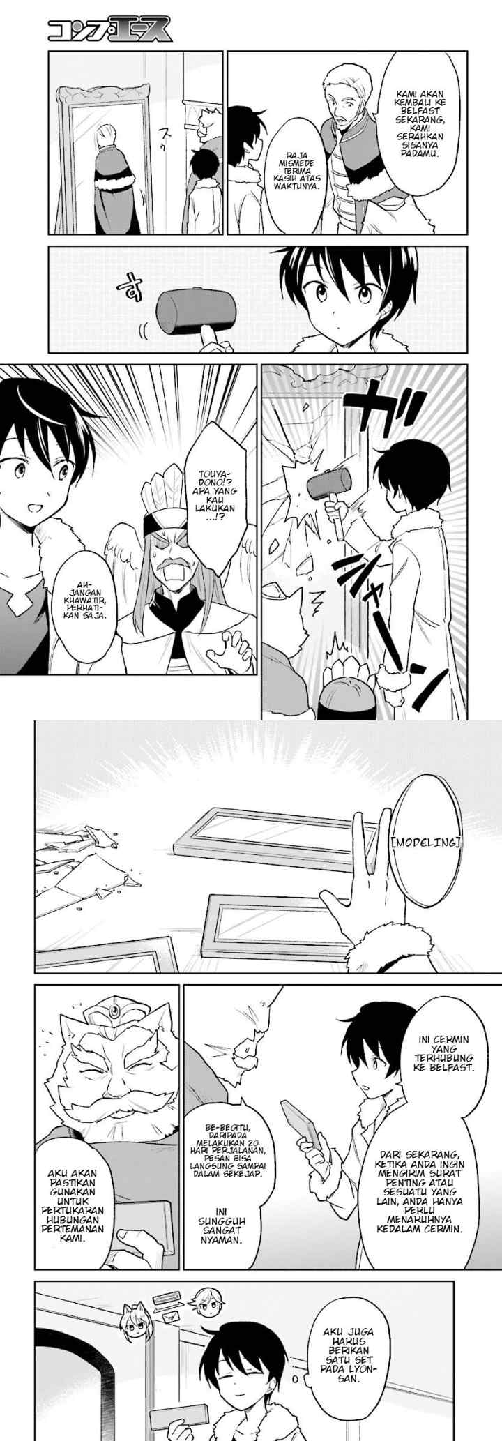 Isekai wa Smartphone to Tomo ni chapter 22 halaman 9
