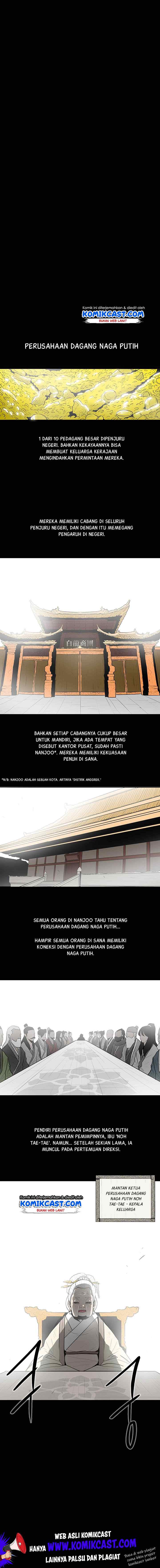 Legend of the Northern Blade chapter 16 halaman 14