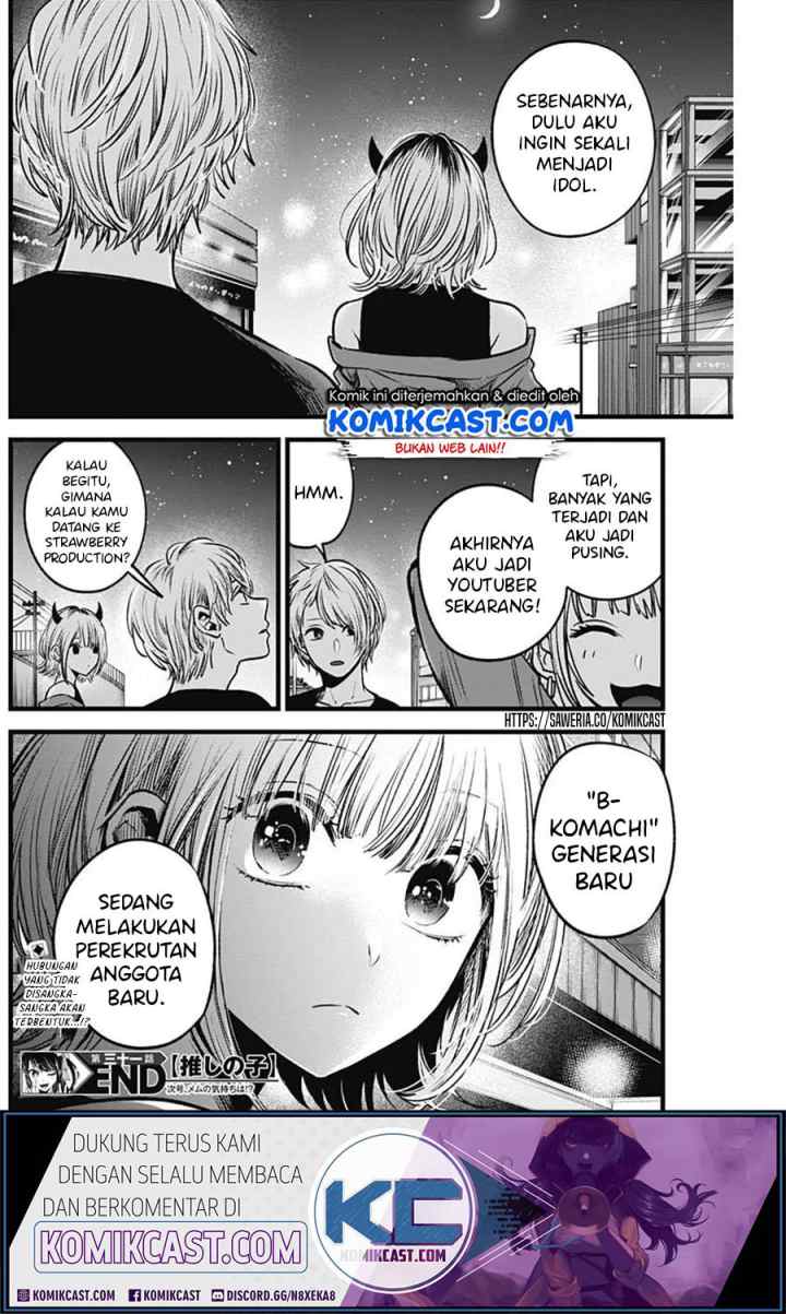 Oshi no Ko chapter 31 halaman 20