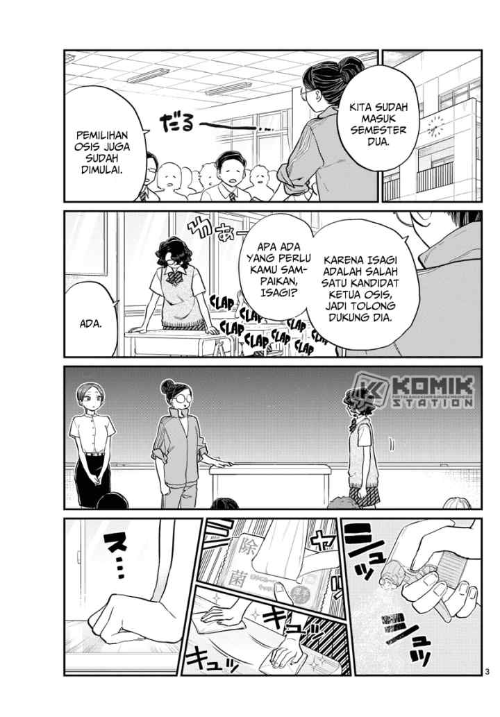 Komi-san wa Komyushou Desu chapter 196.1 halaman 4