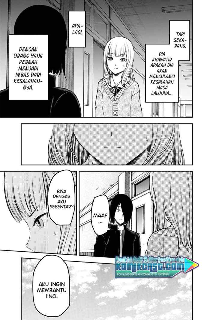 Kaguya-sama wa Kokurasetai: Tensai-tachi no Renai Zunousen chapter 230 halaman 6