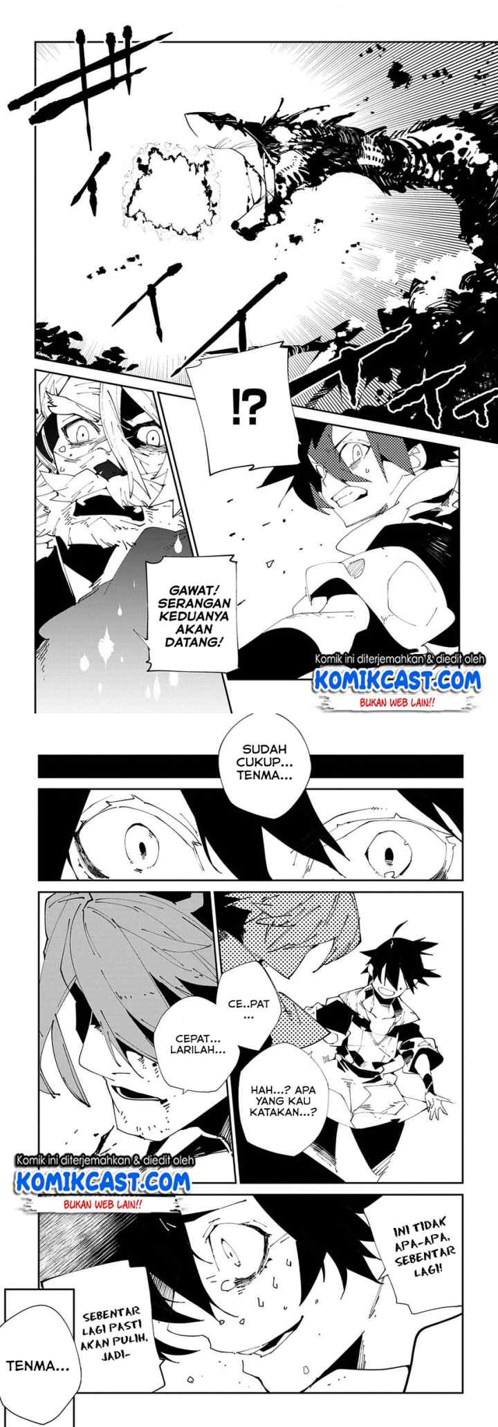 Isekai Tensei no Boukensha chapter 10 halaman 5