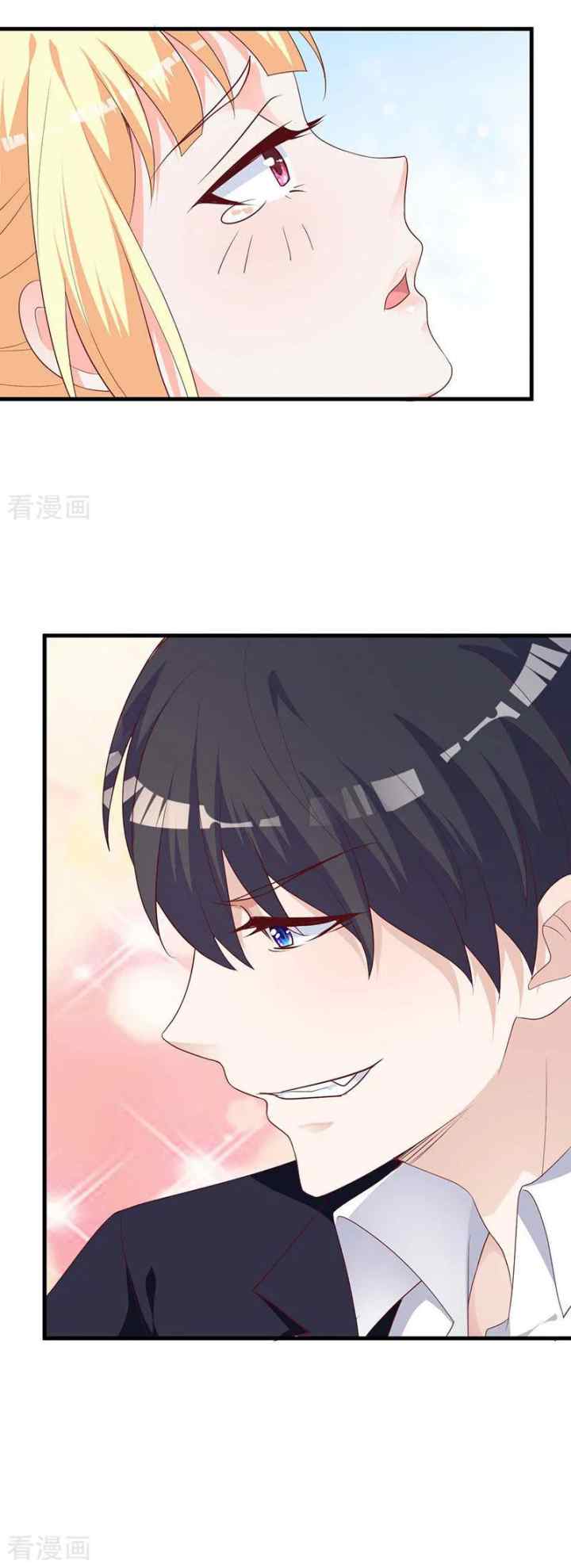 The Vampire Man Wants To Heal chapter 2 halaman 10