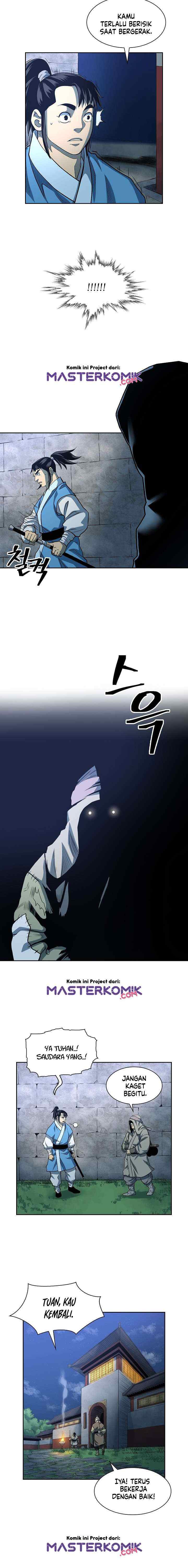 Record of the War God chapter 93 halaman 4