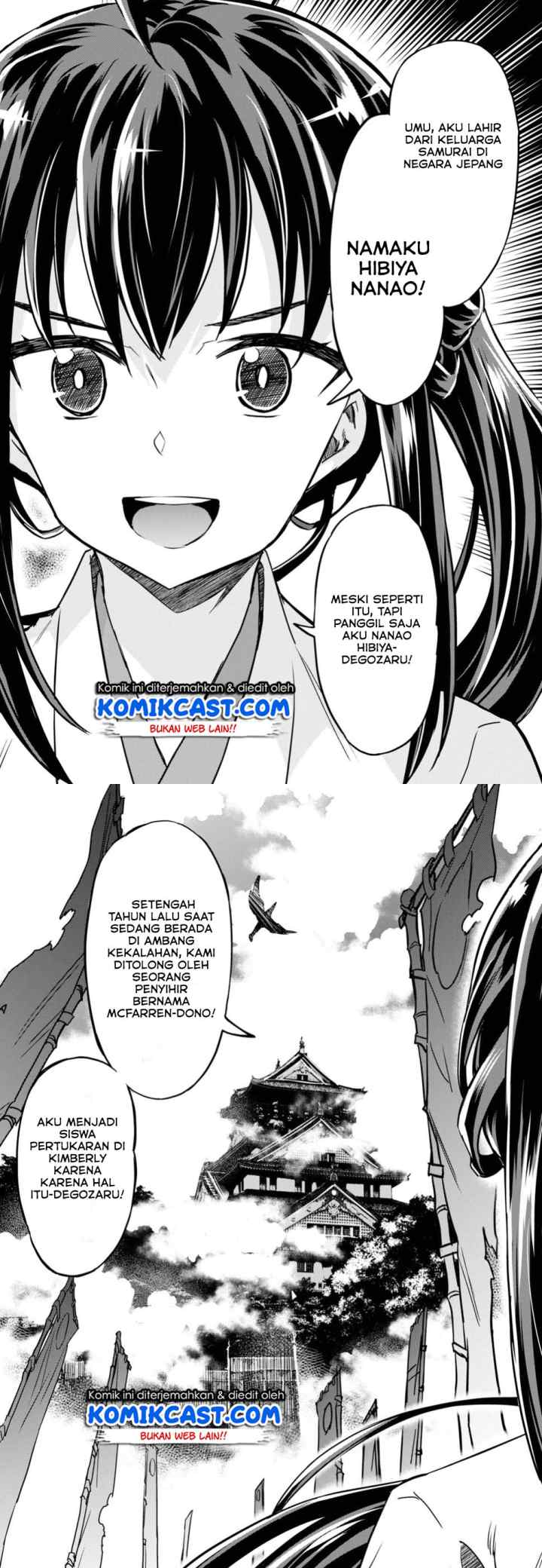Nanatsu no Maken ga Shihai suru chapter 1.3 halaman 13