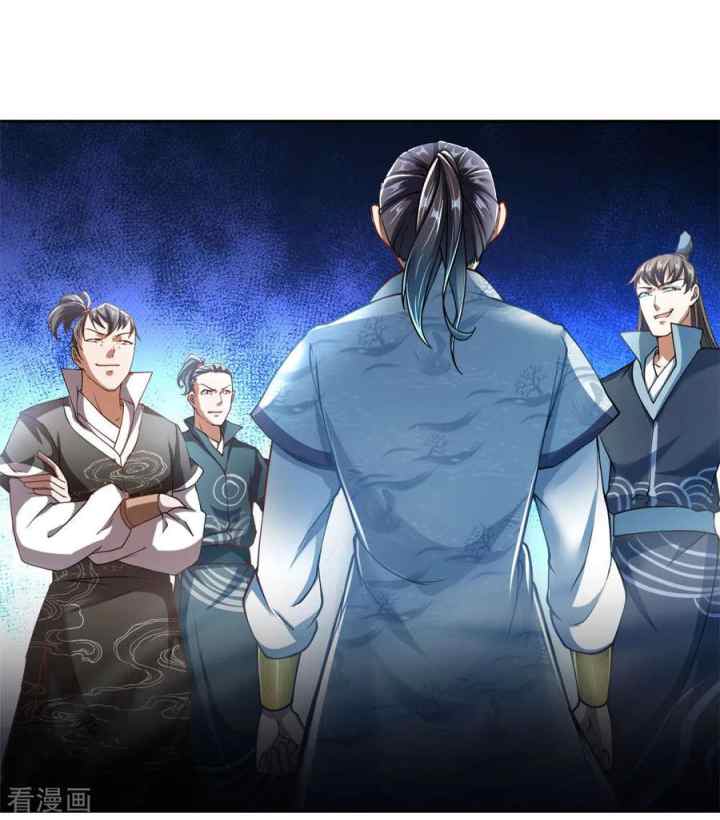 My Body Is A Sword chapter 39 halaman 9
