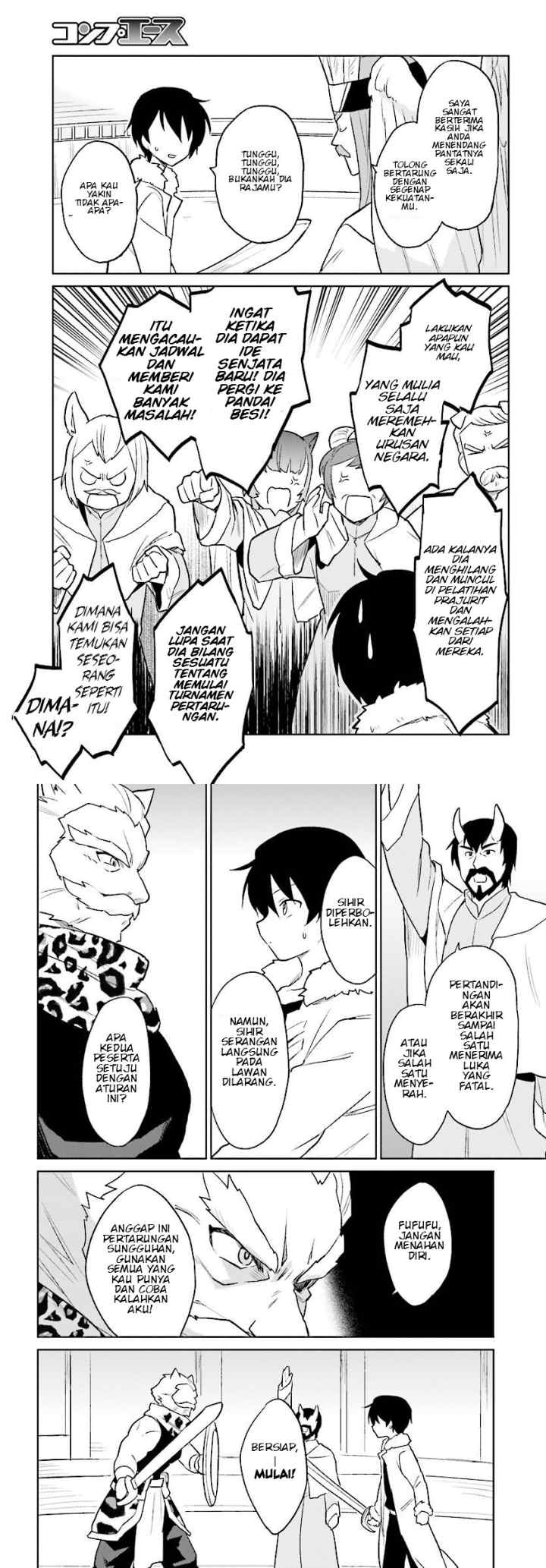 Isekai wa Smartphone to Tomo ni chapter 20 halaman 5