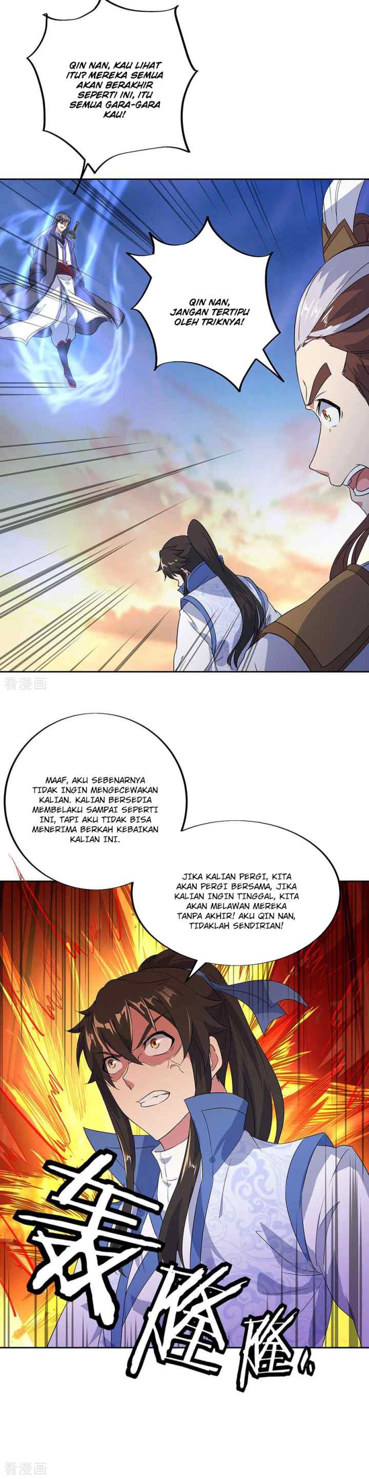 Peerless Soul (Peerless Battle Spirit) chapter 230 halaman 14