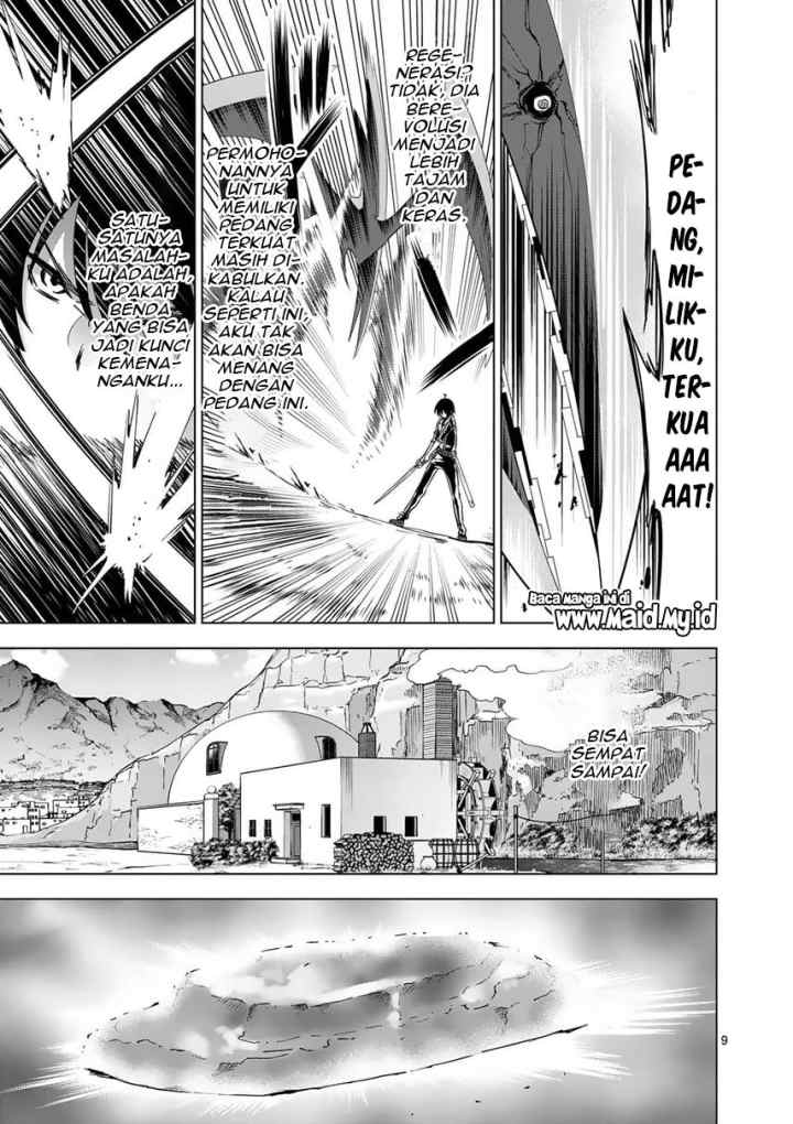 Shijou Saikyou Orc-san no Tanoshii Tanetsuke Harem Zukuri chapter 38.1 halaman 11