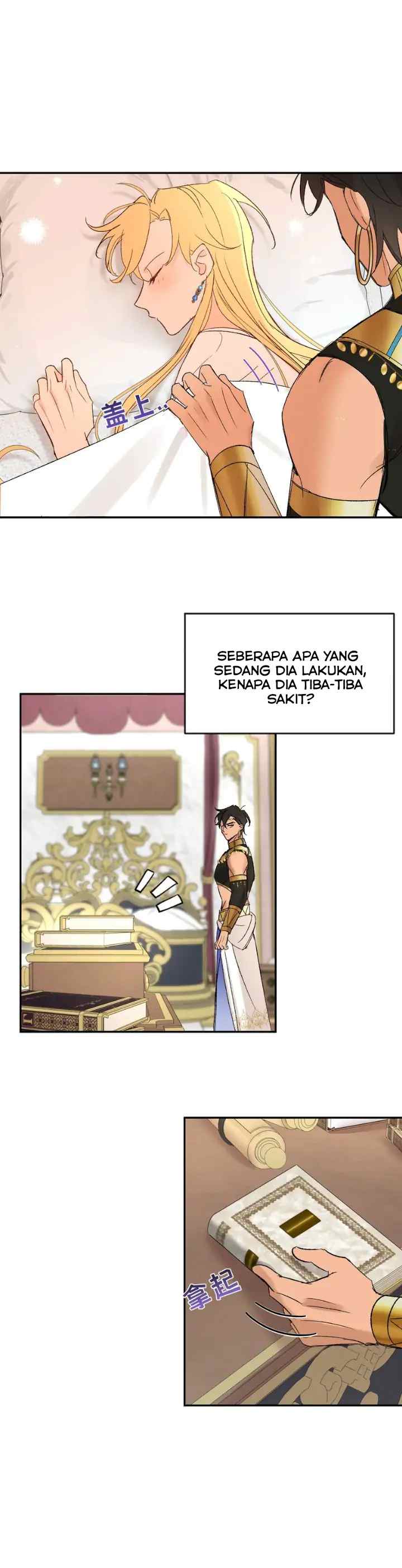 The Priest's Dream Is to Ride the Evil Dragon of Eternit chapter 11 halaman 6
