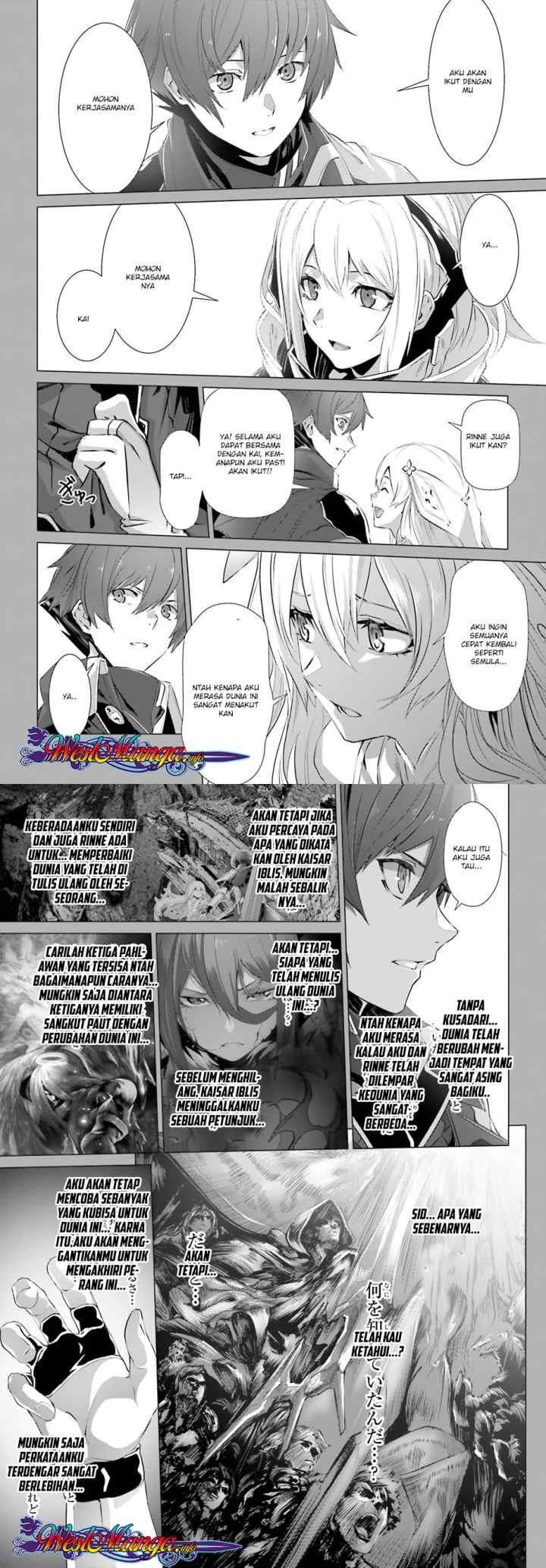 Naze Boku no Sekai wo Daremo Oboeteinai no ka? chapter 16 halaman 9