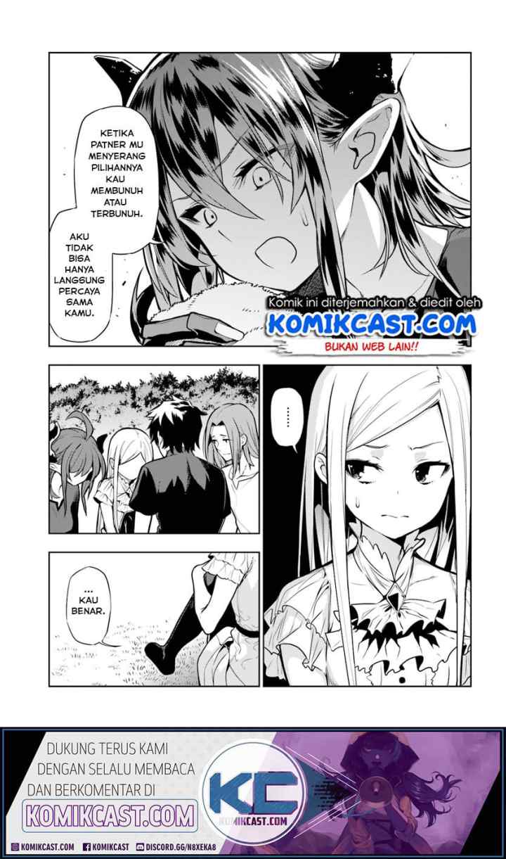 Ningen Fushin no Boukenshatachi ga Sekai o Sukuu Youdesu chapter 5 halaman 13