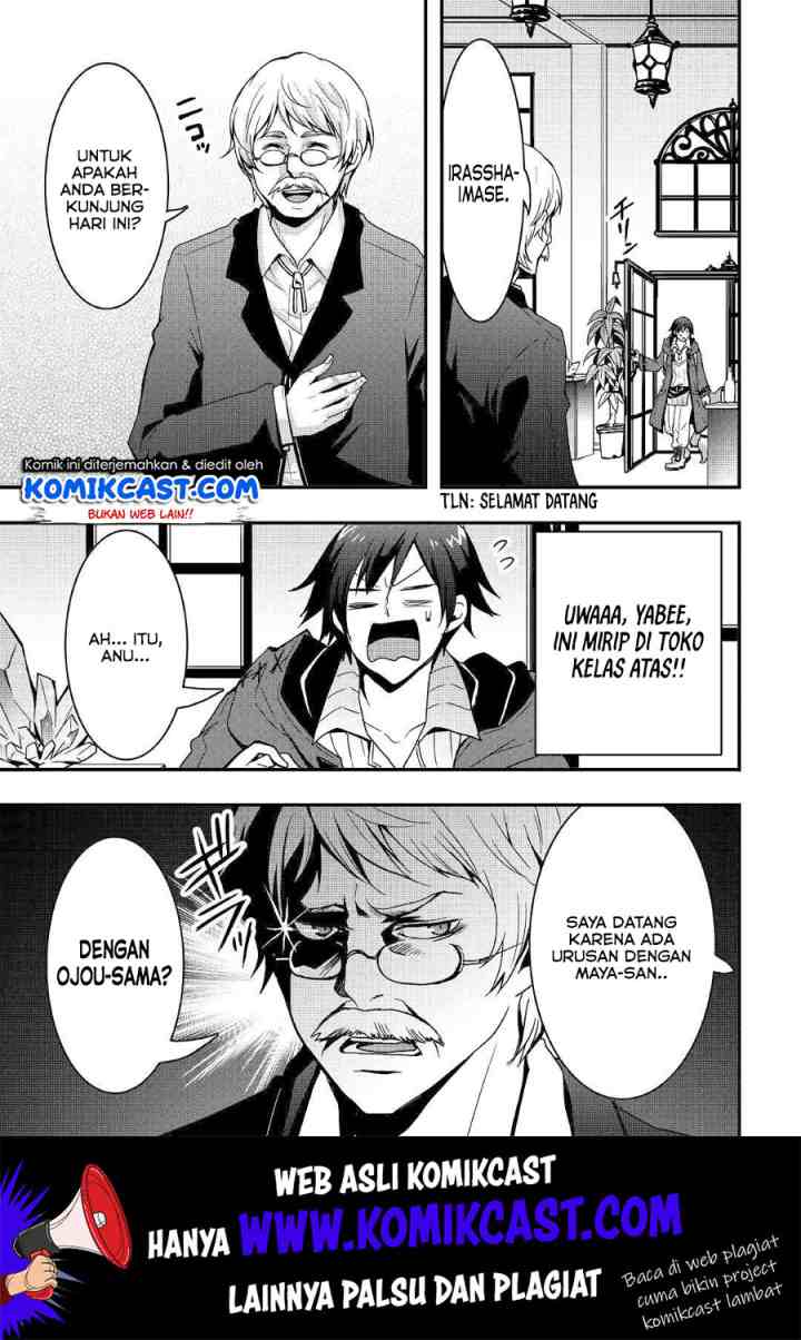 I will Live Freely in Another World with Equipment Manufacturing Cheat chapter 7.1 halaman 14