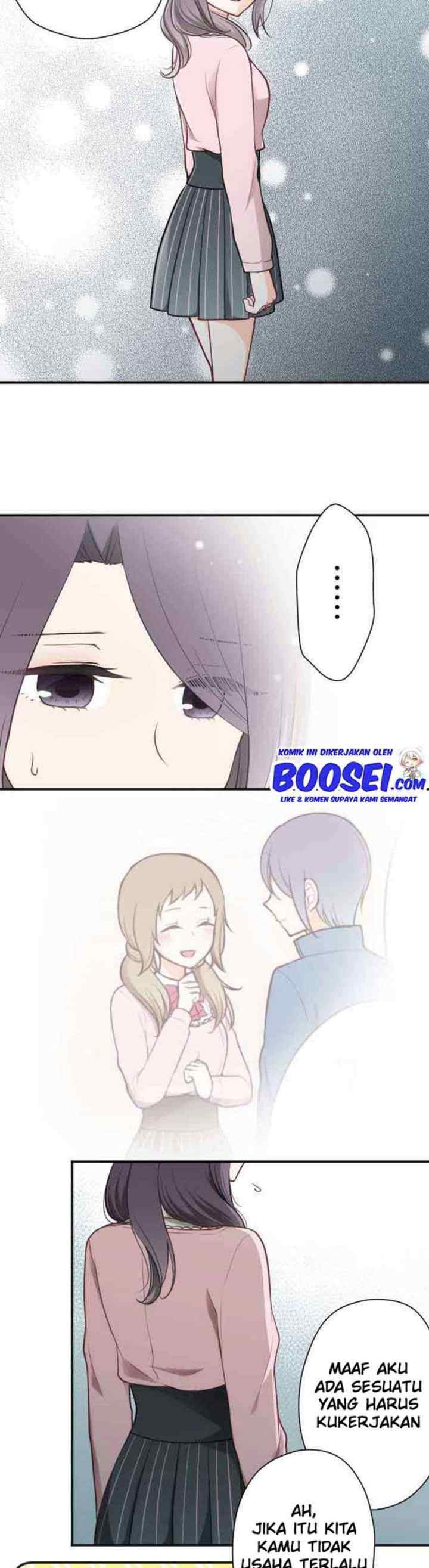 Ouji-sama Nante Iranai chapter 96 halaman 4