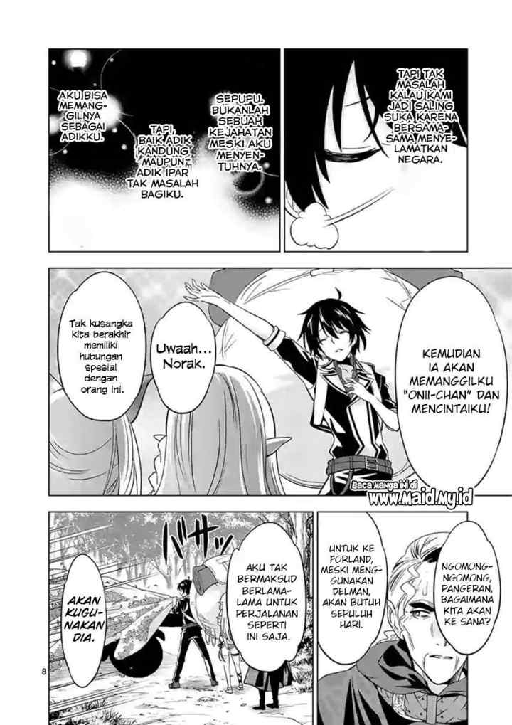 Shijou Saikyou Orc-san no Tanoshii Tanetsuke Harem Zukuri chapter 47.1 halaman 8