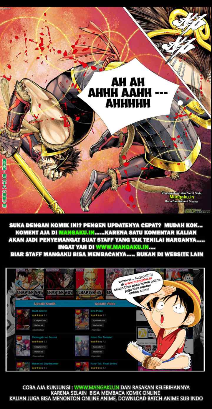 Journey to the West chapter 28 halaman 16