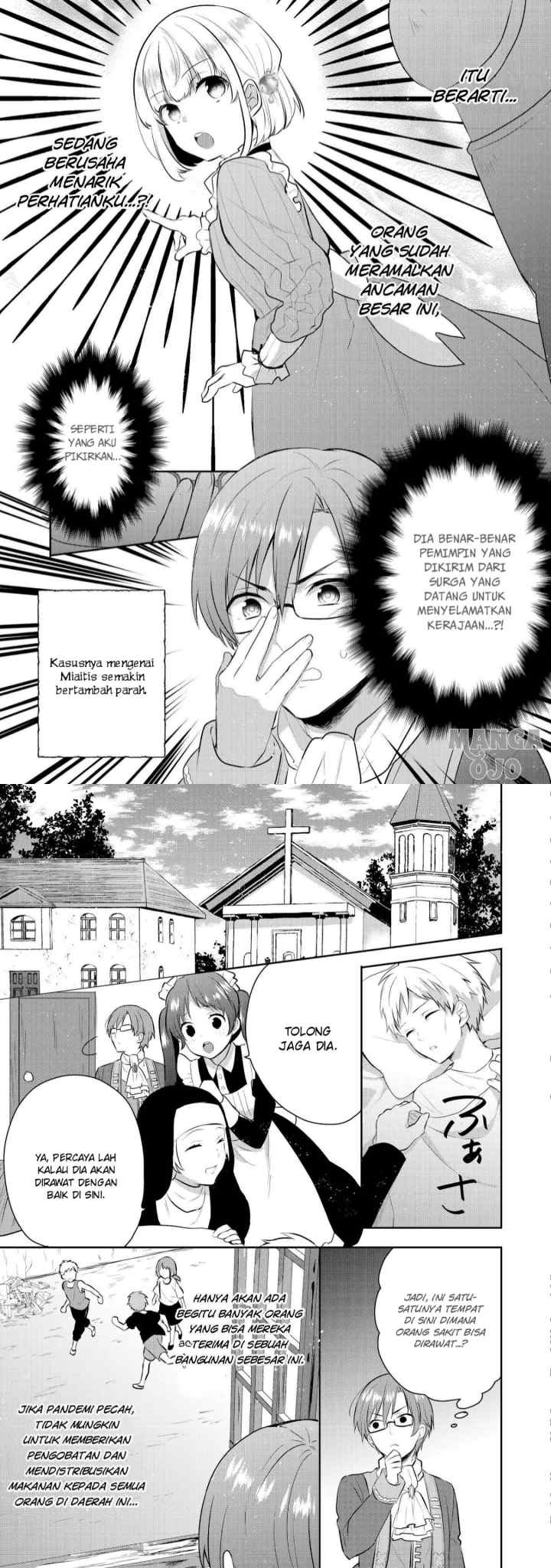 Tearmoon Teikoku Monogatari chapter 3 halaman 11