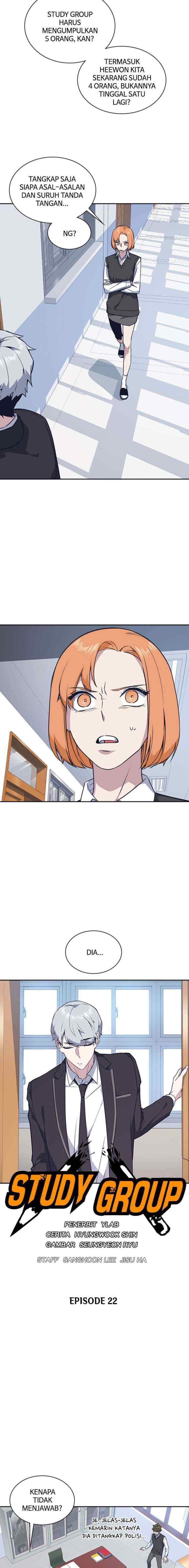 Kenkyu Gurupu chapter 22 halaman 6