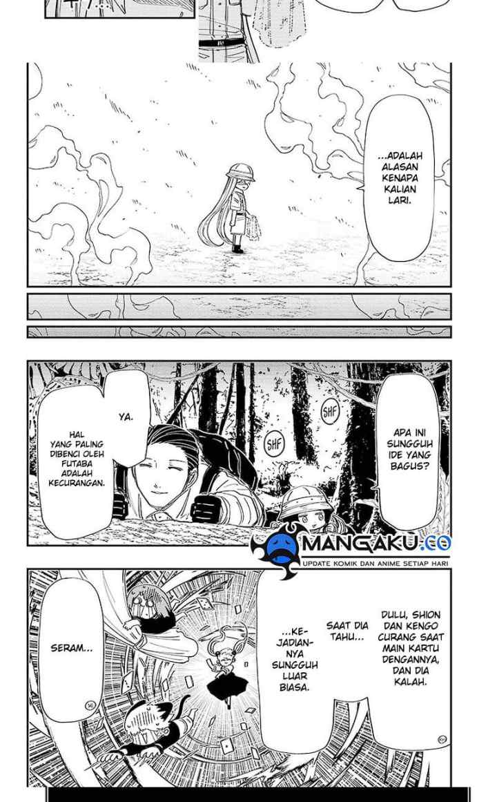Mission: Yozakura Family chapter 208 halaman 13