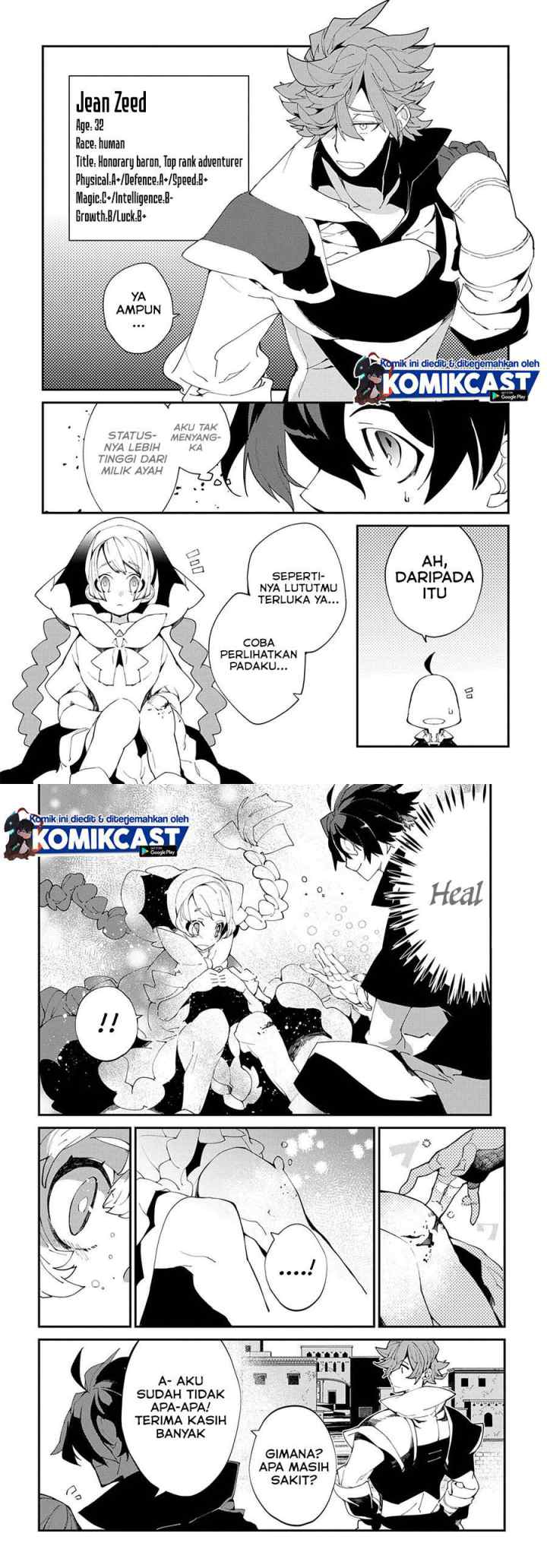 Isekai Tensei no Boukensha chapter 23.5 halaman 6