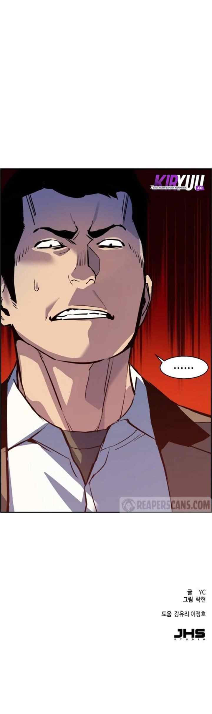 Mercenary Enrollment chapter 21 halaman 16
