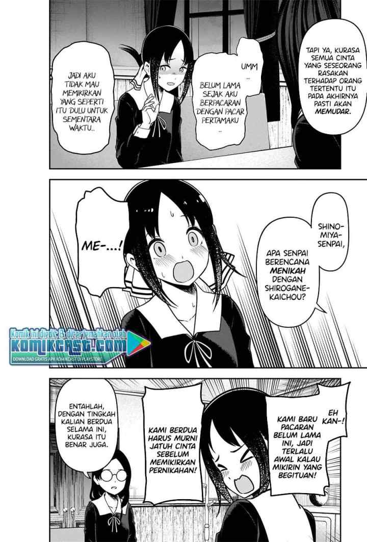 Kaguya-sama wa Kokurasetai: Tensai-tachi no Renai Zunousen chapter 231 halaman 5