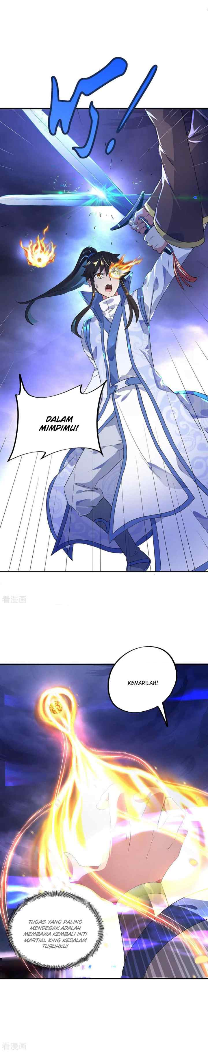 Peerless Soul (Peerless Battle Spirit) chapter 243 halaman 6