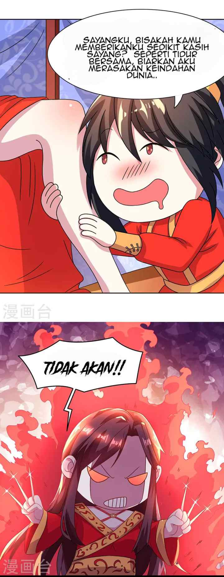 Dushi Xiaoyao chapter 6 halaman 10
