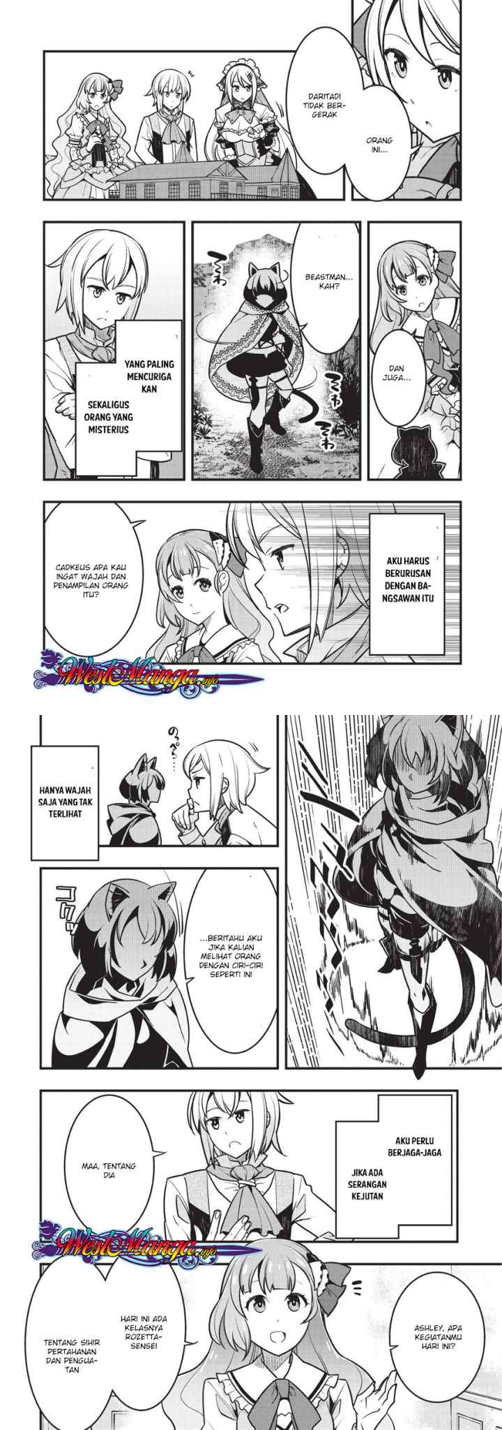 Kyoukai Meikyuu to Ikai no Majutsushi chapter 10 halaman 4