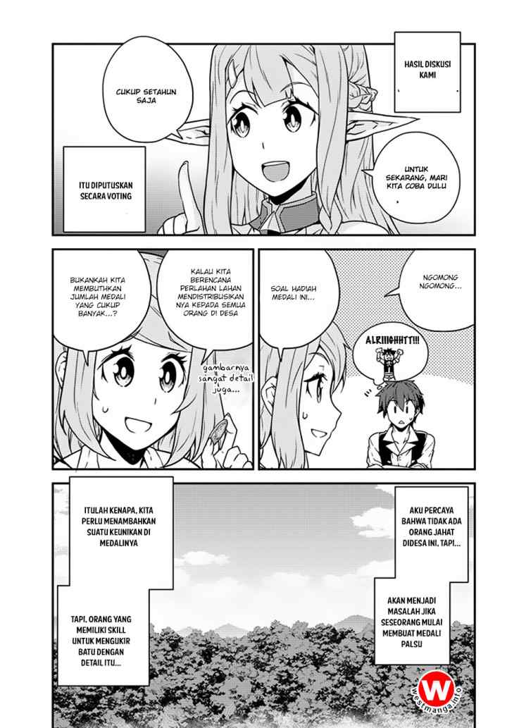 Isekai Nonbiri Nouka chapter 53 halaman 5