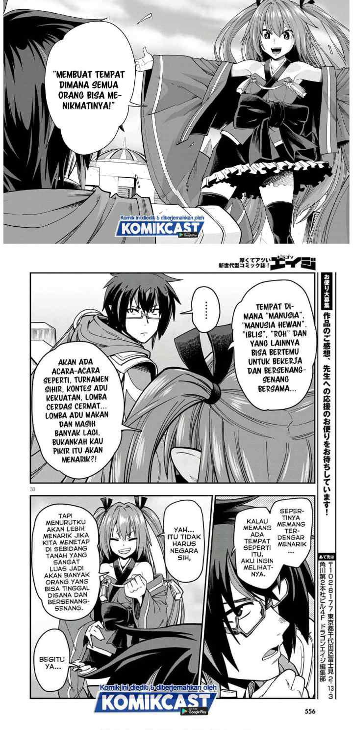 Konjiki no Moji Tsukai: Yuusha Yonin ni Makikomareta Unique Cheat chapter 70 halaman 15