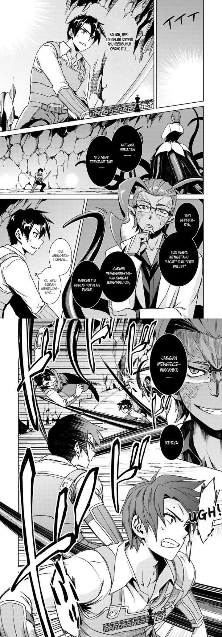 Nidome no Jinsei wo Isekai de chapter 13.1 halaman 5