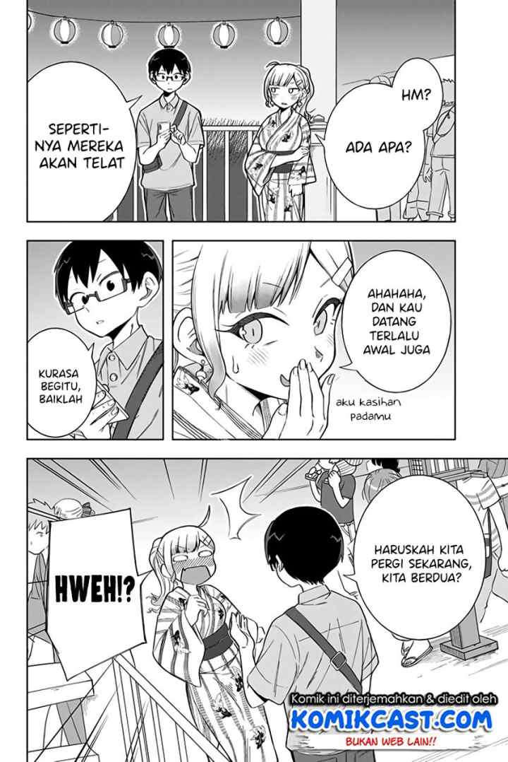 Doujima-kun ha doujinai chapter 11 halaman 11
