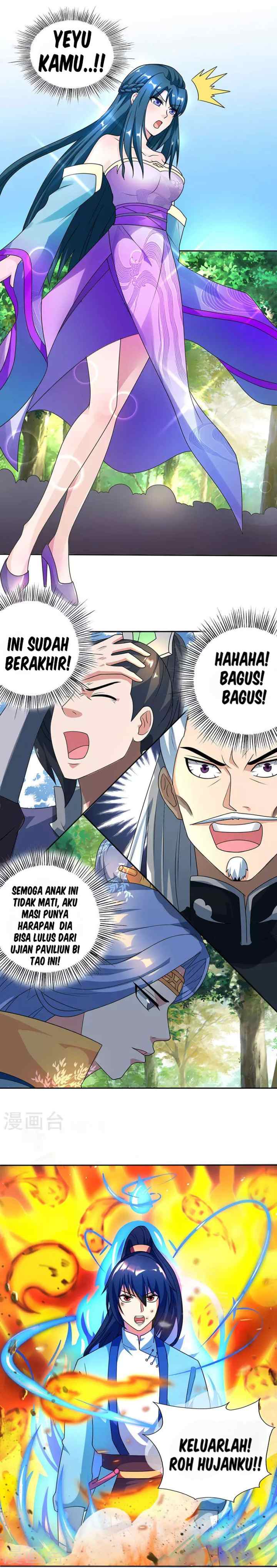 Dushi Xiaoyao chapter 60 halaman 7