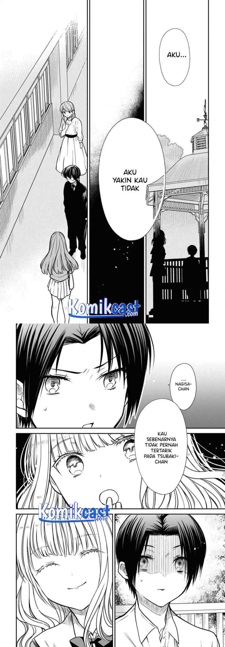 1-nen A-gumi no Monster chapter 37 halaman 11