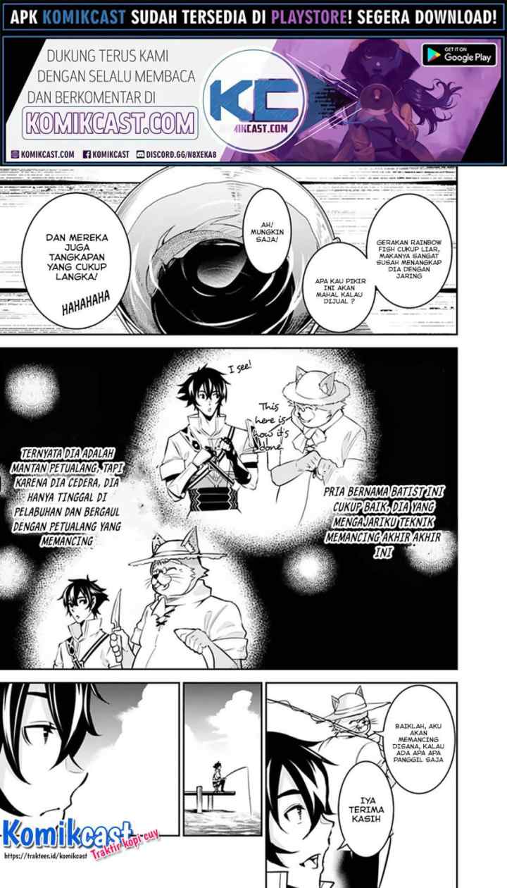 Shijou Saikyou no Mahou Kenshi, F Rank Boukensha ni Tensei Suru chapter 26 halaman 6