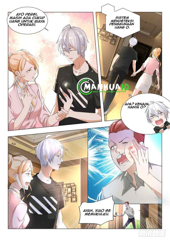 Shen Hao's Heavenly Fall System chapter 2 halaman 9