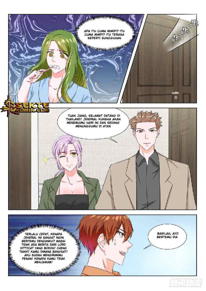 Metropolitan System chapter 167 halaman 6