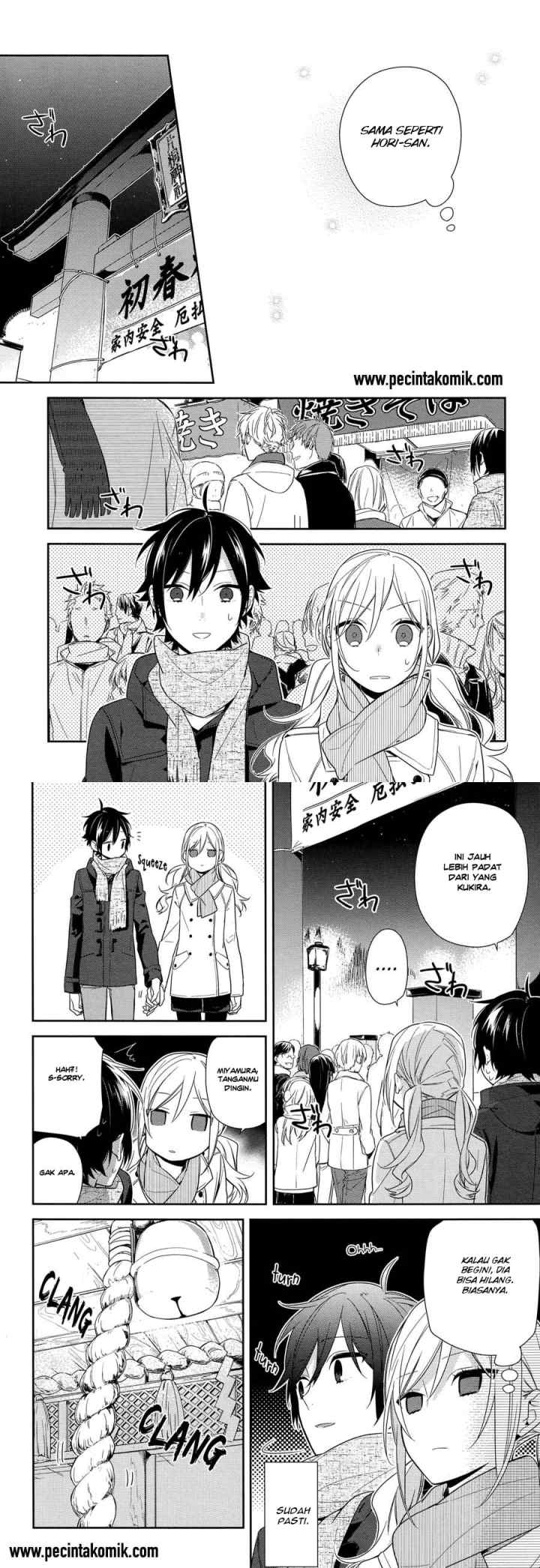 Horimiya chapter 64 halaman 12