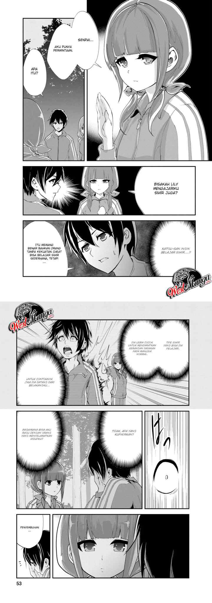Monster no Goshujin-sama chapter 12 halaman 12