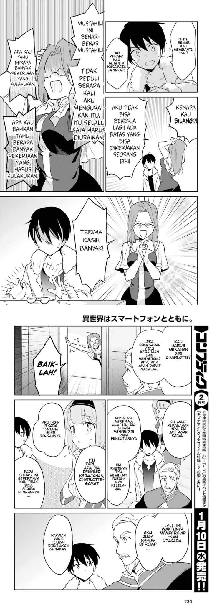 Isekai wa Smartphone to Tomo ni chapter 16 halaman 6