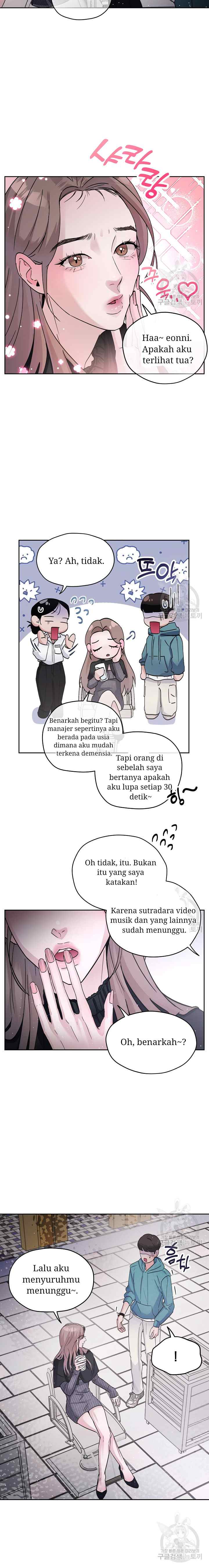 What A Handsome Man You Are chapter 18 halaman 17