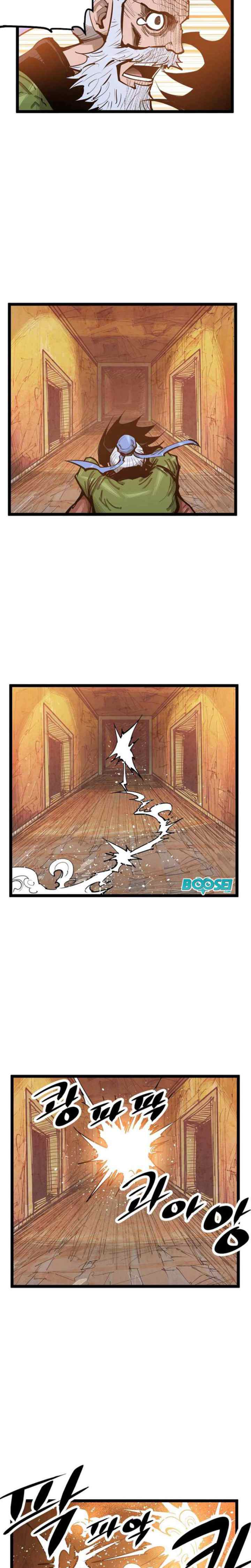 Martial Artist Lee Gwak chapter 48 halaman 15