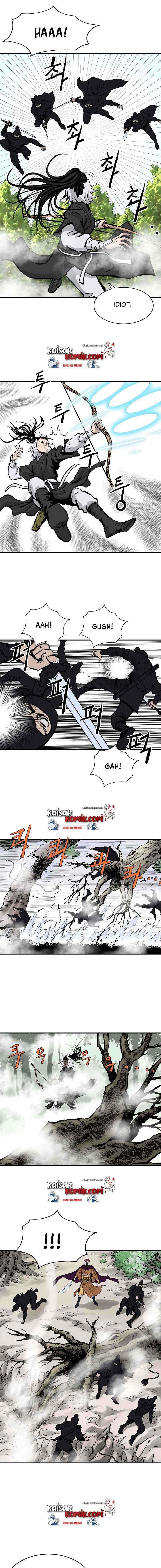 Bowblade Spirit chapter 24 halaman 7