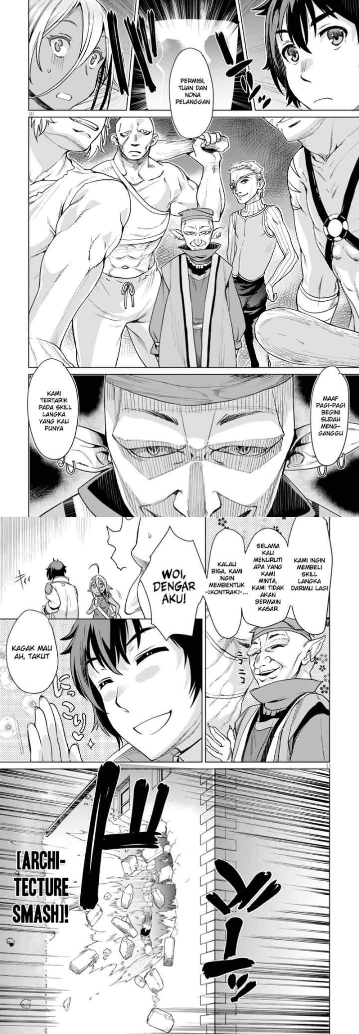 Isekai de Skill wo Kaitai shitara Cheat na Yome ga Zoushoku Shimashita: Gainen Kousa no Structure chapter 3 halaman 6