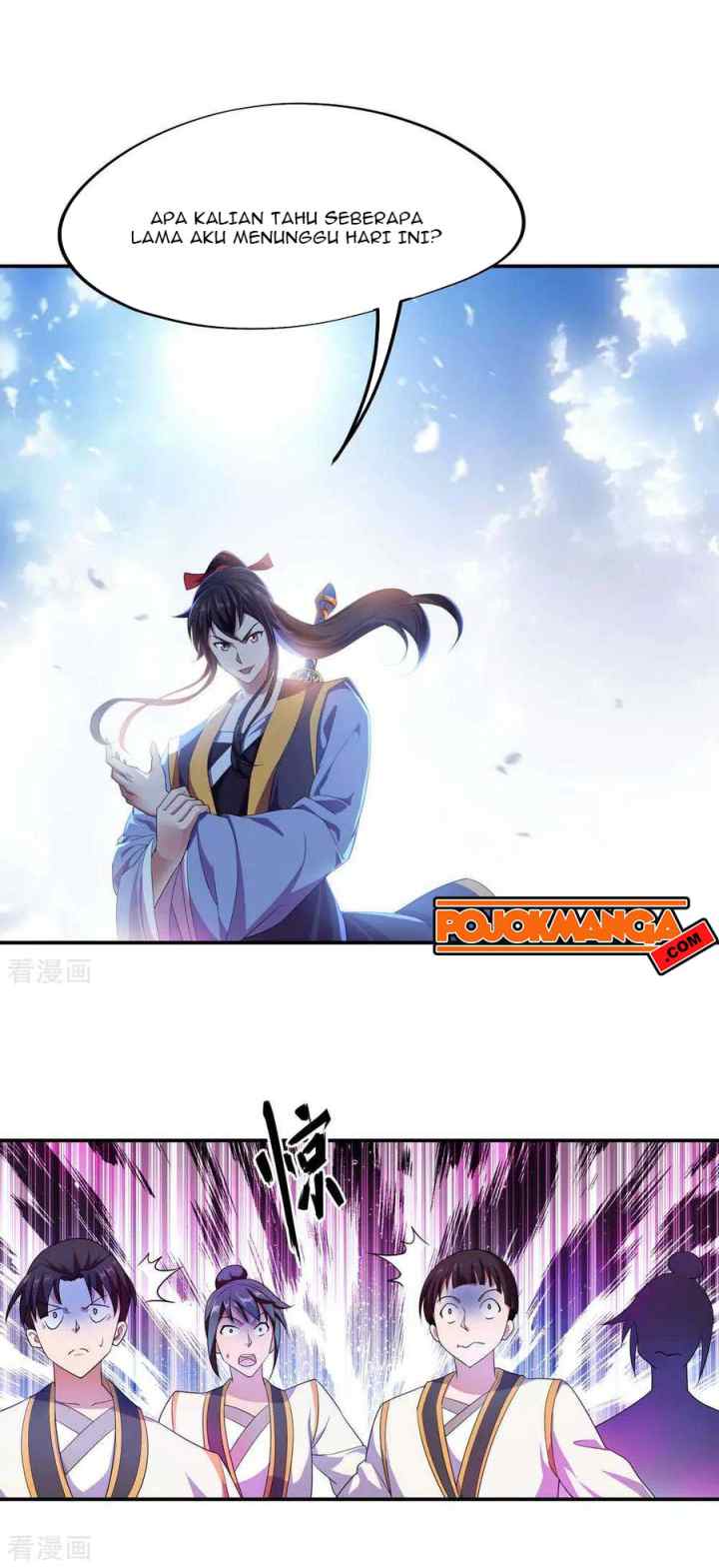 Peerless Soul (Peerless Battle Spirit) chapter 41 halaman 11
