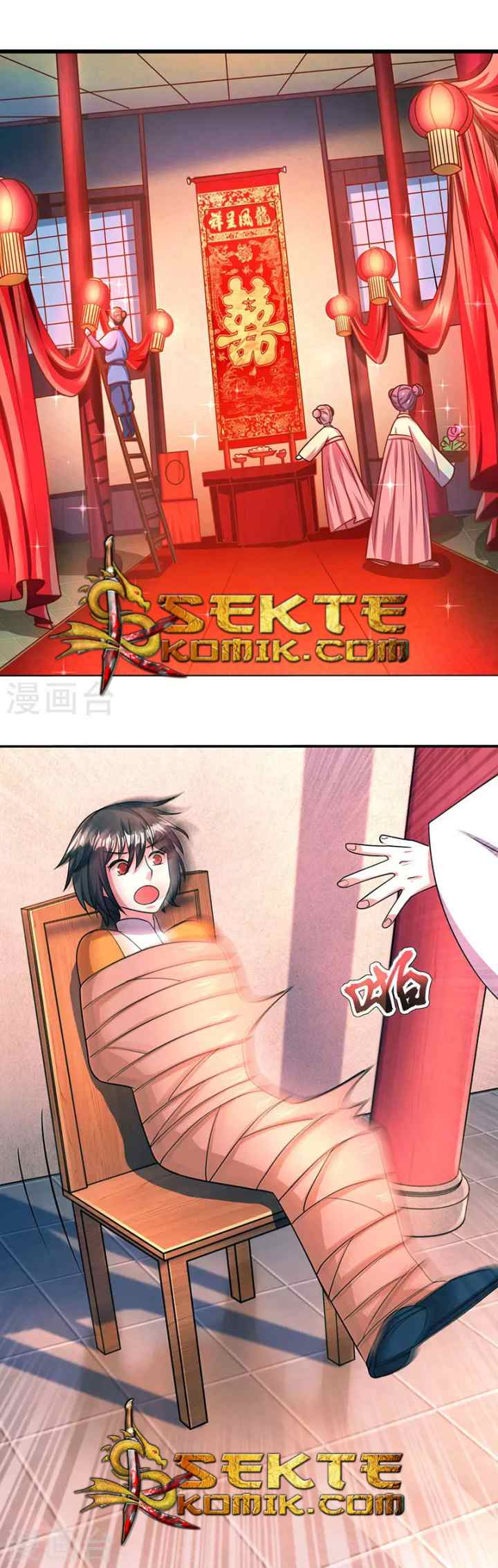 Dushi Xiaoyao chapter 2 halaman 8