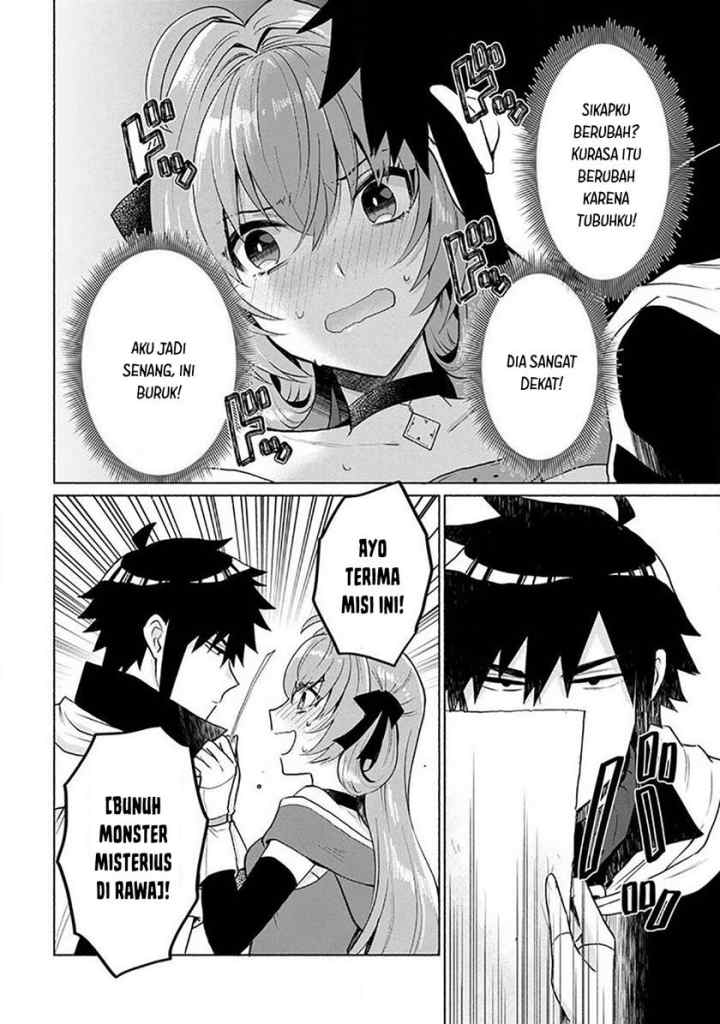Tensei Shitara Ore ga Heroine de Aitsu ga Yuusha datta chapter 15 halaman 5