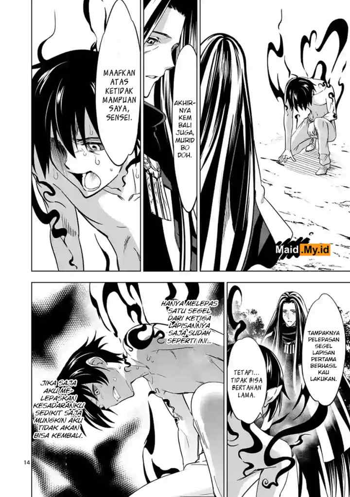 Shijou Saikyou Orc-san no Tanoshii Tanetsuke Harem Zukuri chapter 8.2 halaman 5