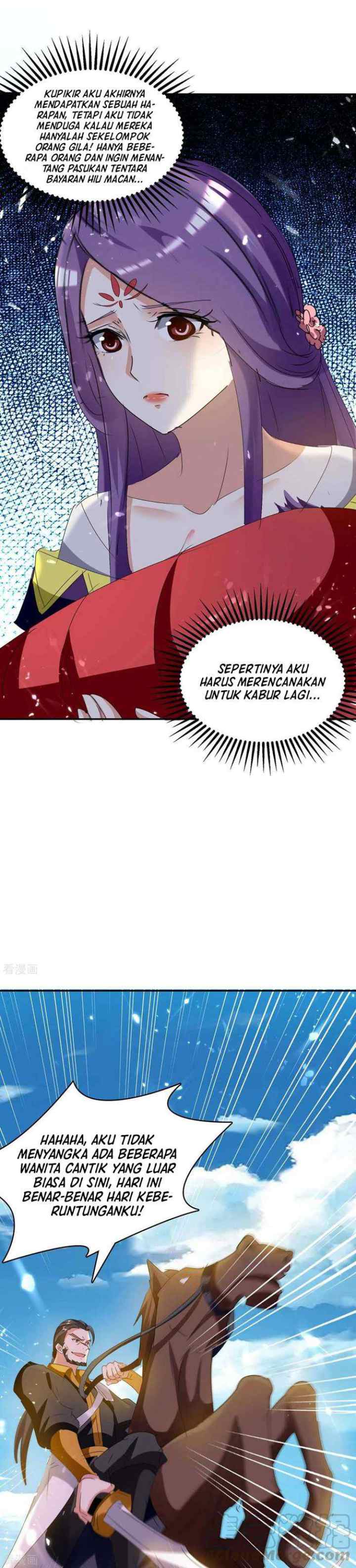 Strongest Leveling chapter 237 halaman 14